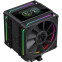 Climatiser GameMax Sigma SIGMA 620 Black - 9502-0100R0111