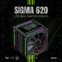Climatiser GameMax Sigma SIGMA 620 Black - 9502-0100R0111 - photo 5