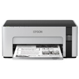 Imprimante Epson M1100 (C11CG95405)