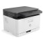 Imprimante multifonction HP Color Laser MFP 178nw (4ZB96A) - photo 2