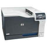Imprimante HP LaserJet Color CP5225N (CE711A)