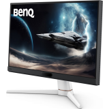 Moniteur BenQ 25" EX251