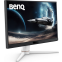 Moniteur BenQ 25" EX251 - photo 3
