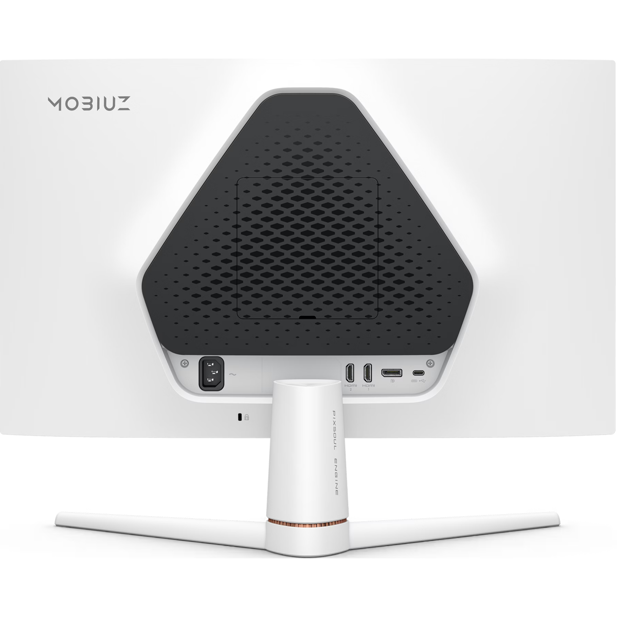 Moniteur BenQ 25" EX251 - photo 4
