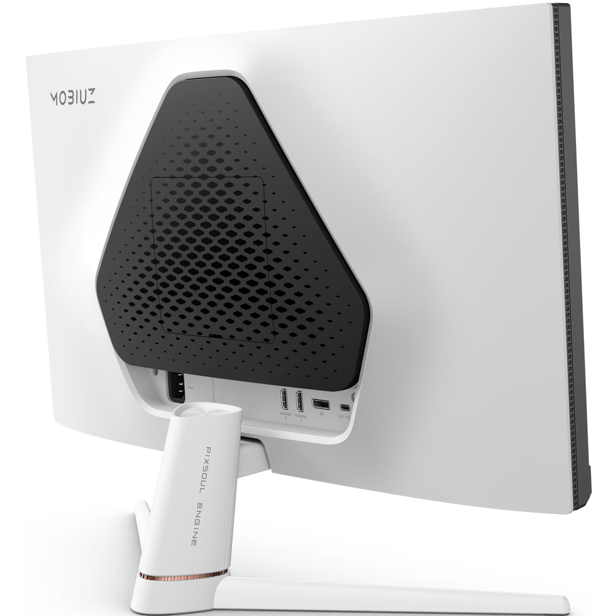 Moniteur BenQ 25" EX251 - photo 5