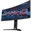 Moniteur Gigabyte 34" MO34WQC2 - photo 2