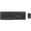 Clavier + souris Logitech MK370 (920-012082) - 920-012066