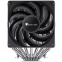 Refroidisseur Jonsbo CR-3000 - photo 3