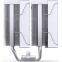 refroidisseur Jonsbo CR-3000E White - photo 4