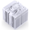 Refroidisseur Jonsbo HX6280 White - photo 5