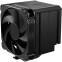 Refroidisseur Jonsbo HX6250