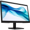 Moniteur HP 22" 322pv Series 3 Pro (9U5A2AA) - photo 3