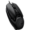 souris Cougar AirBlader Black - CGR-WONB-410M - photo 2