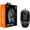 souris Cougar AirBlader Black - CGR-WONB-410M - photo 10