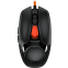 souris Cougar AirBlader Tournament Black - CGR-WONB-M487