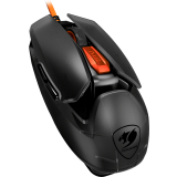 souris Cougar AirBlader Tournament Black (CGR-WONB-M487)