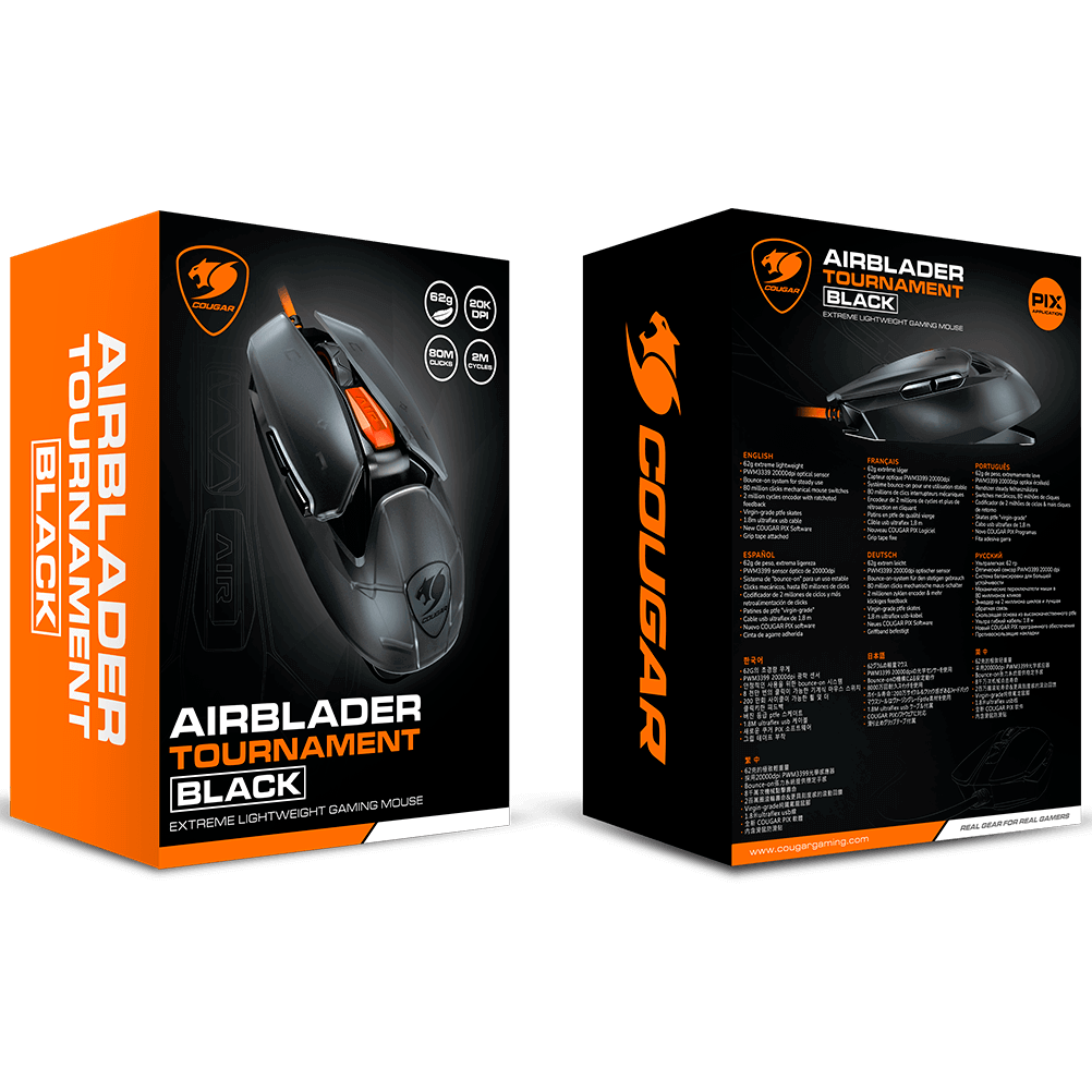 souris Cougar AirBlader Tournament Black - CGR-WONB-M487 - photo 9