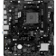 Carte mère ASRock B550M-P