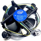 Dzesētājs Intel E97378-001
