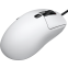 souris Cougar Minos Neo RGB - CGR-WLMW-MINEO - photo 3