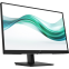 Moniteur HP 22" 322ph Series 3 Pro (B0BN7UT) - photo 3