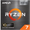 Processor AMD Ryzen 7 5800X3D Anniversary Edition BOX (without cooler) - 100-100000651POF - photo 2