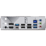 Carte mère ASRock B650M PRO RS
