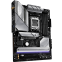 Carte mère ASRock B850 LiveMixer WiFi - photo 2