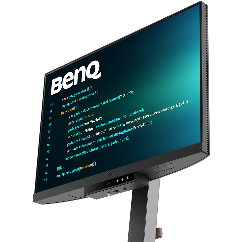 Moniteur BenQ 24.1" RD240Q - photo 5