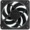 Ventilateur pour boîtier Fractal Design Momentum 14 RGB Black - FD-F-MR1-1401 - photo 4