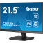 Moniteur iiyama 22" ProLite XU2293HSU-B7 - photo 2