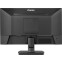 Moniteur iiyama 22" ProLite XU2293HSU-B7 - photo 4
