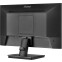 Moniteur iiyama 22" ProLite XU2293HSU-B7 - photo 5