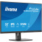 Moniteur iiyama 32" ProLite XUB3297QSNP-B1 - photo 3