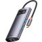 station daccueil Baseus Metal Gleam Series 4-in-1 Type-C Grey - WKWG070113