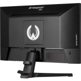 Moniteur iiyama 22" G-Master G2245HSU-B2