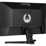 Moniteur iiyama 22" G-Master G2245HSU-B2