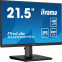 Moniteur iiyama 22" Prolite XU2292HSU-B6 - photo 3