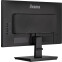 Moniteur iiyama 22" Prolite XU2292HSU-B6 - photo 6