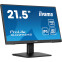 Moniteur iiyama 22" ProLite XU2293HS-B6 - photo 4