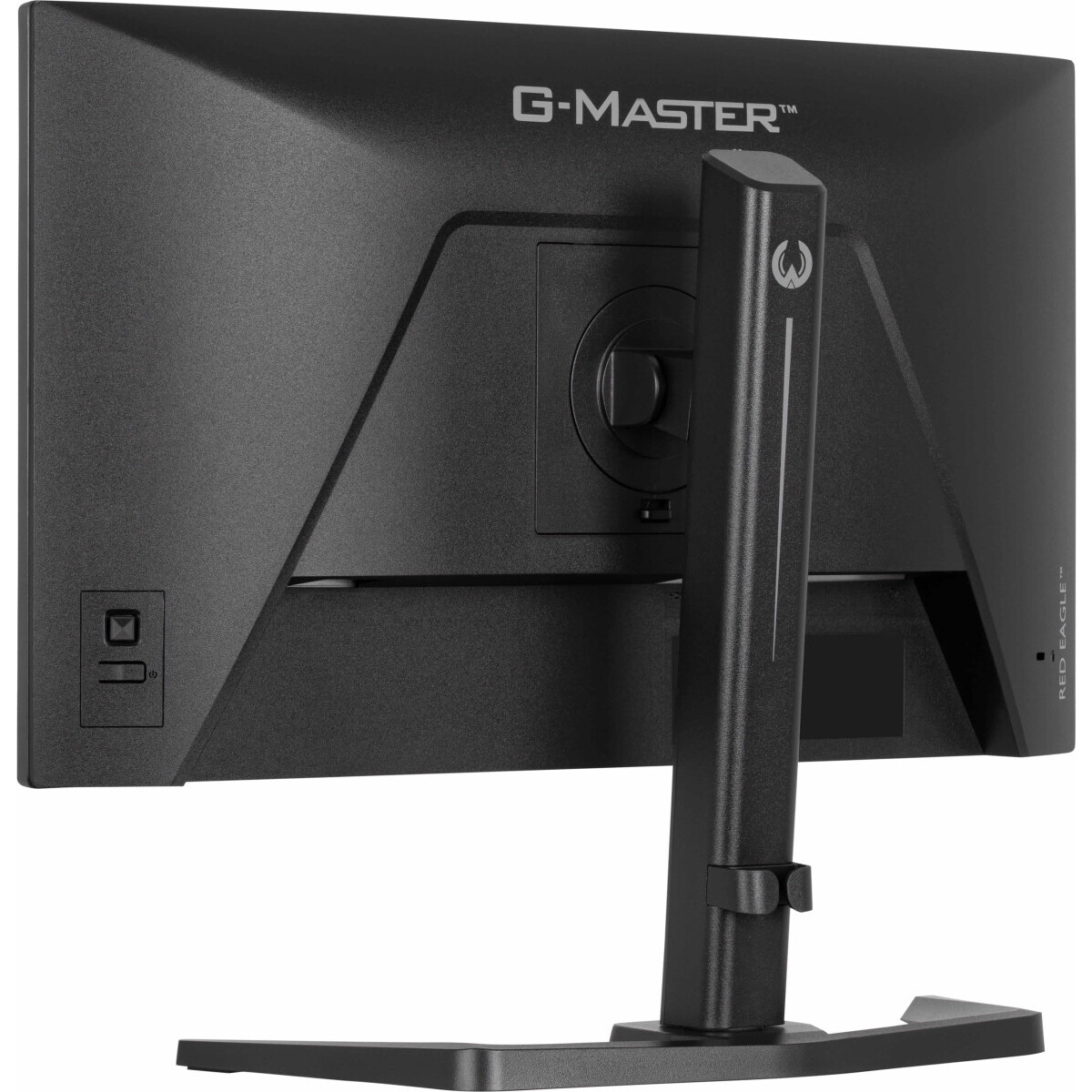 Moniteur iiyama 24" G-Master GB2471HS-B1 - photo 7