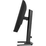 Moniteur iiyama 24" G-Master GB2471HS-B1