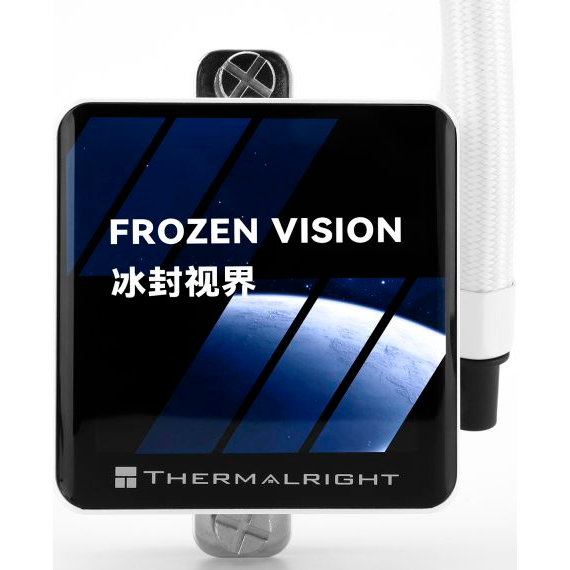 Système de refroidissement liquide Thermalright Frozen Vision 360 White - F-VISION-360-WH - photo 6