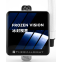 Système de refroidissement liquide Thermalright Frozen Vision 360 White - F-VISION-360-WH - photo 6