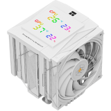 Refroidisseur Thermalright Royal Knight 120 Digital White (RK120DW)