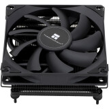 Refroidisseur Thermalright AXP90-X36 Black (AXP90-X36 BLACK)