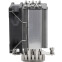Refroidisseur Thermalright Assassin King 90 - AK90 - photo 5