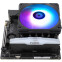 Refroidisseur Thermalright AXP120 X67 Black ARGB - AXP120-X67-BL-ARGB - photo 8