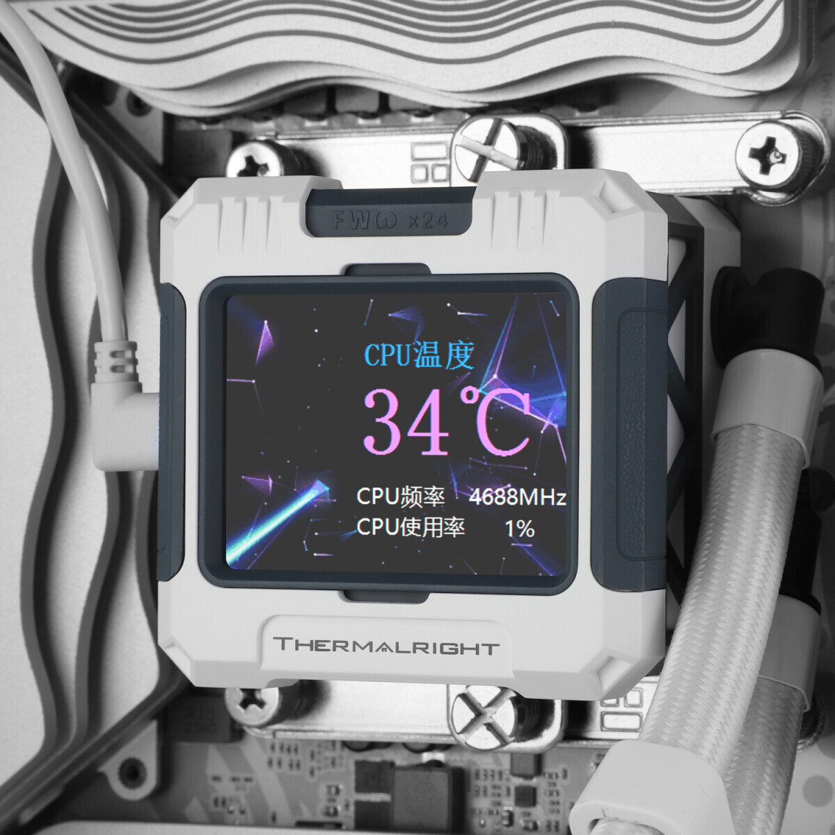 Système de refroidissement liquide Thermalright Frozen Warframe 240 White X - F-WFRAME-240-WH-X - photo 7