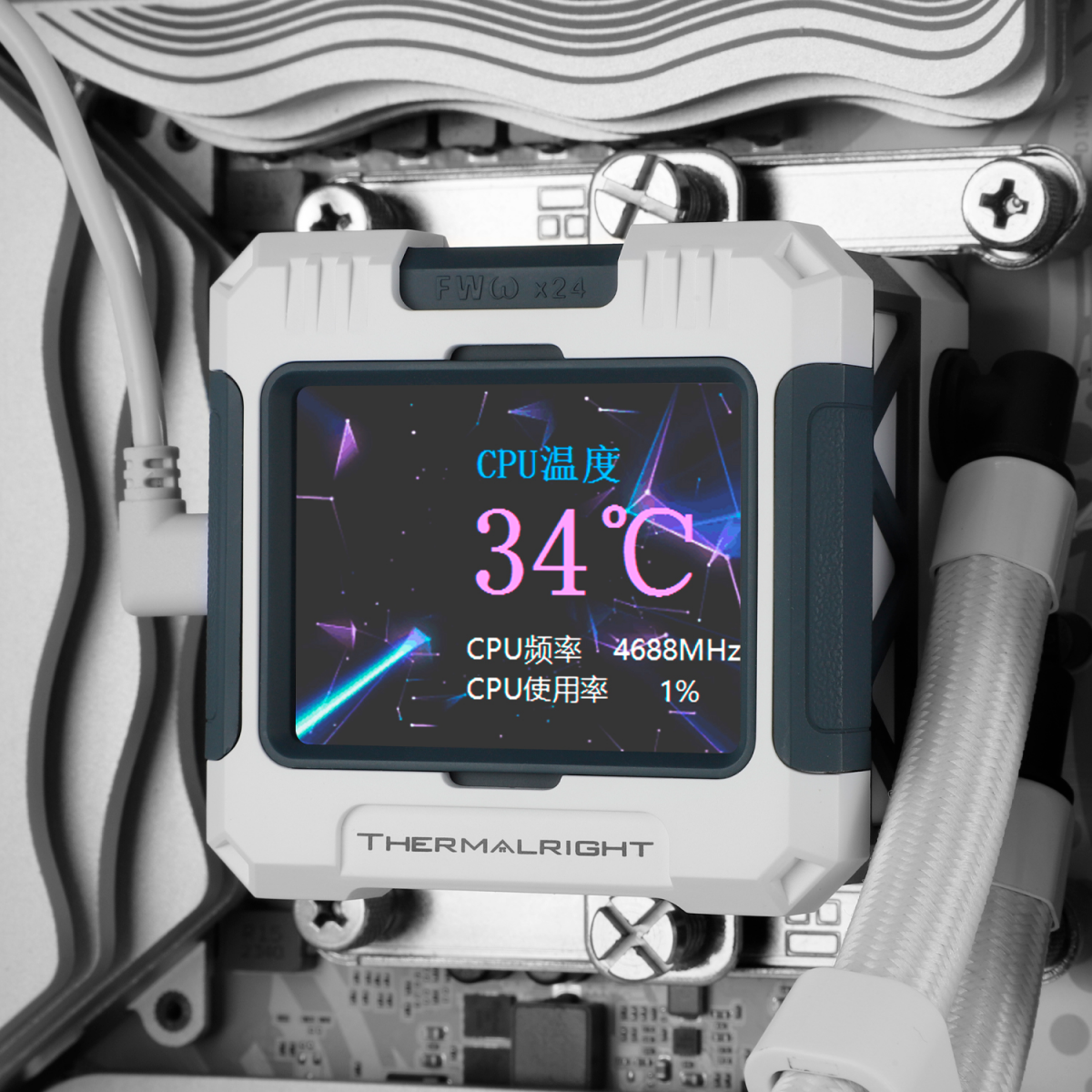 Système de refroidissement liquide Thermalright Frozen Warframe 360 White X - F-WFRAME-360-WH-X - photo 7